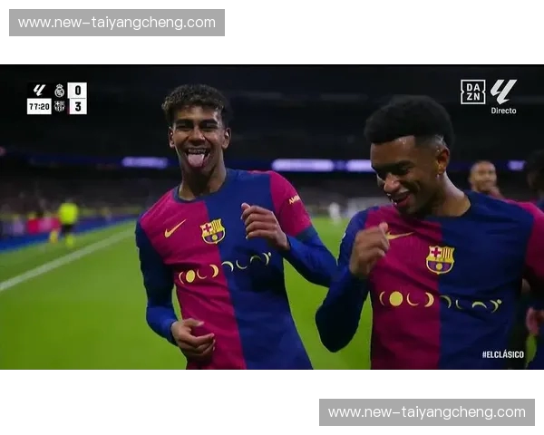 伯纳乌的夜与火：2009，一场载入史册的“国家德比”